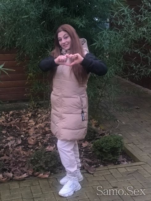 Палавница -  снимка 5