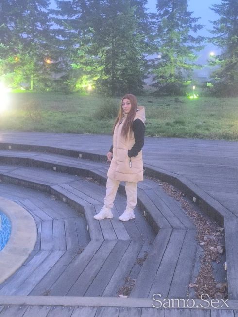 Палавница -  снимка 7