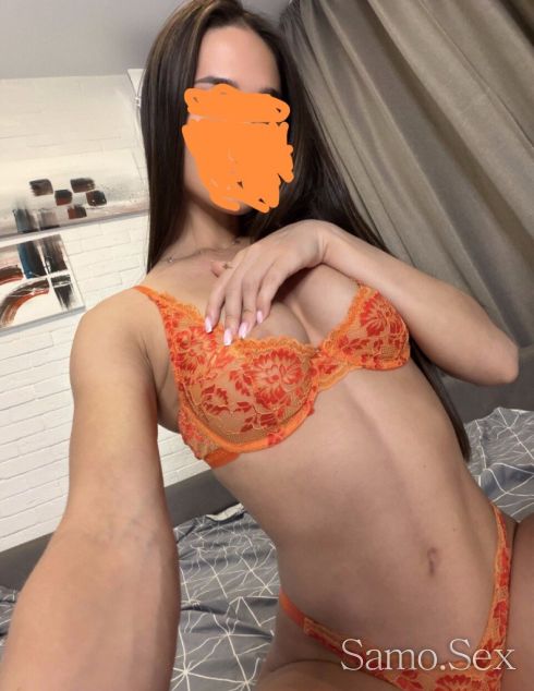 Ела и ми се на слади 15 мин 40 евро фул програм☎️🍀💋 -  снимка 3
