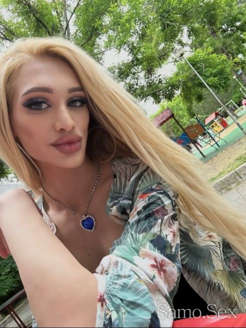 мерзука файър ❤️‍🔥 | party girl 🔥 | активна и пасивна | 69 🫦 -  снимка 5