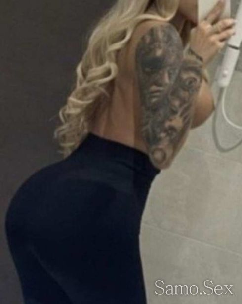 За 3 дни в града.Имам приятелка за тройка 💯💣 -  снимка 2