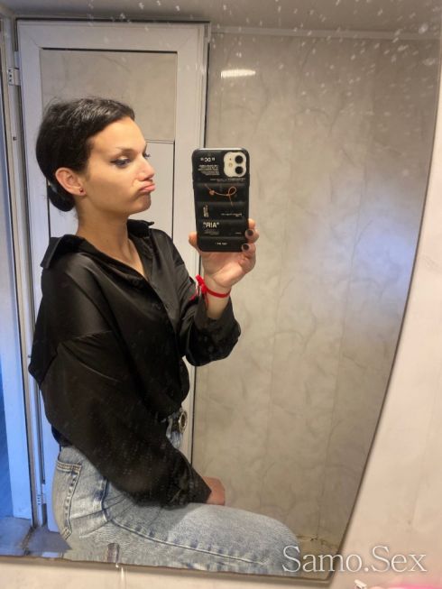 Ескорт!💋 -  снимка 2