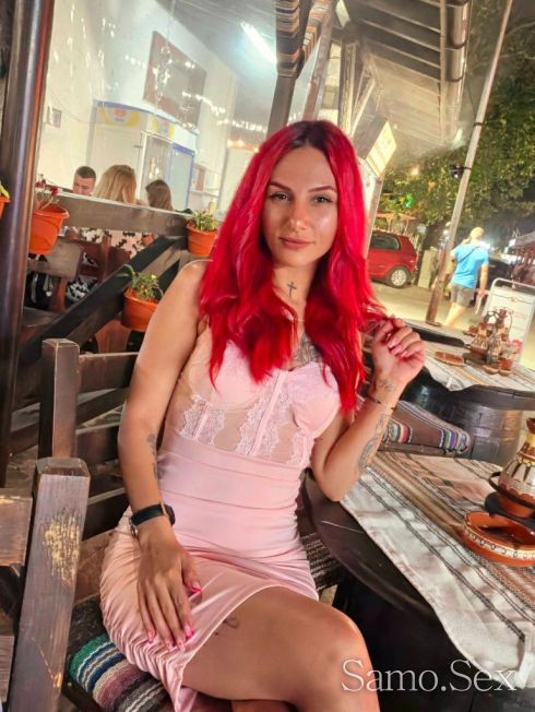 Розавото патенце 🐣🍑🔞🔥🥰🤤🎀😁 -  снимка 3