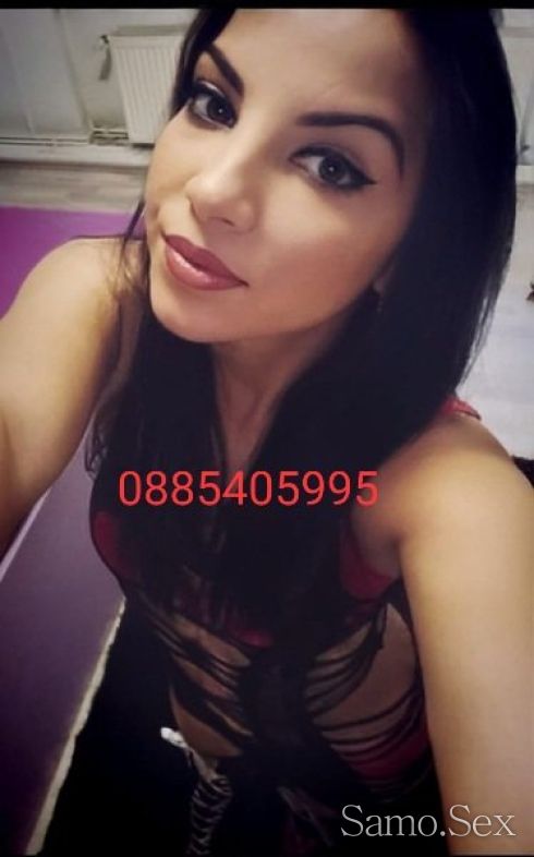 Нова в вашият град ❤️ -  снимка 3