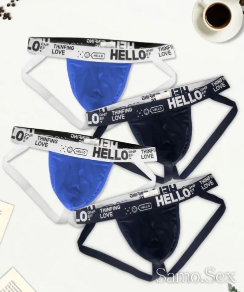 Джокстрап - Мъжки Прашки без дъно, размер M / L, КОЖА -  снимка 10