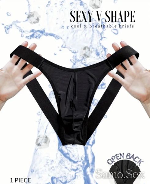 Джокстрап - Мъжки Прашки без дъно, размер M / L, КОЖА -  снимка 9