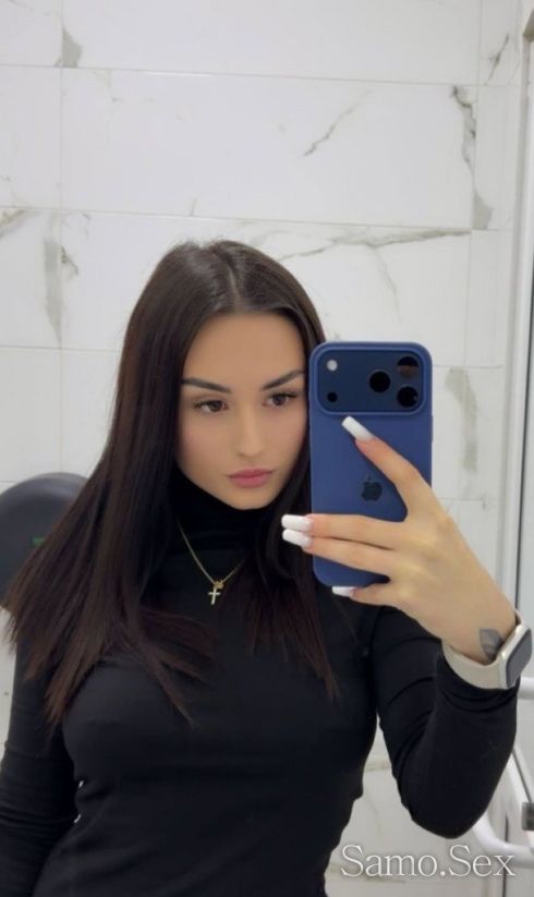 Криси 💙 -  снимка 2