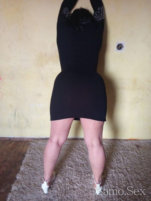 Готино Момиче! -  снимка 2