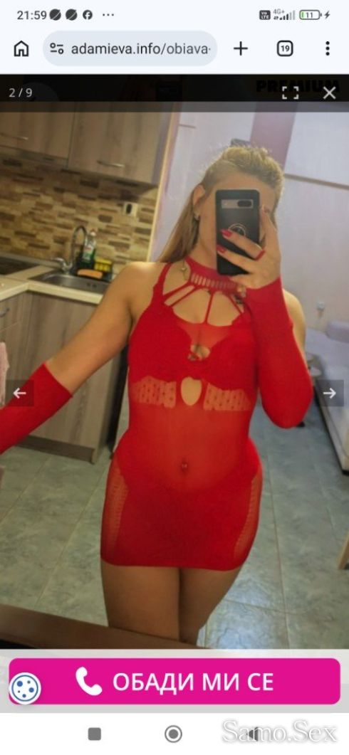 Mariq -  снимка 7