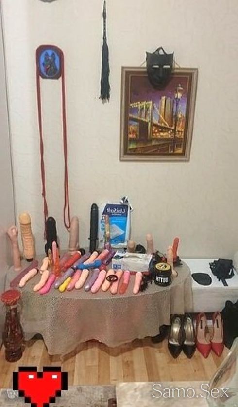 Имаш право на избор бдм или секс и 69 -  снимка 13