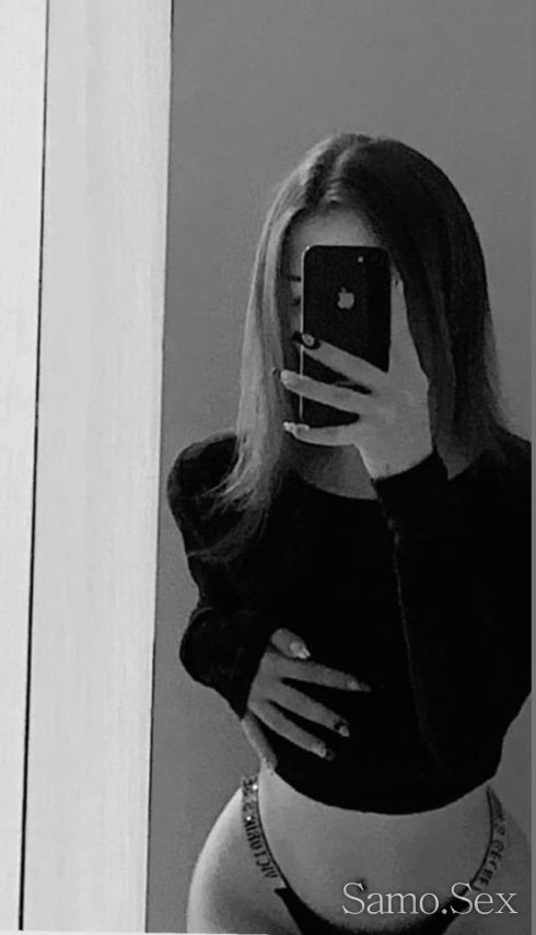 Новичка във вашият град 🥰😍💘💝💖💗 -  снимка 4
