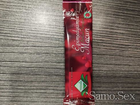 Турски Мед Маджун Възбуждане Мъже и Жени доза, гелче, гел, саше -  снимка 1