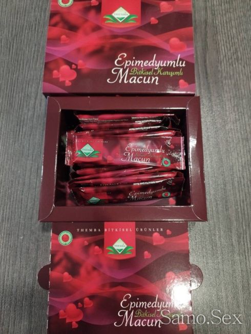 Турски Мед Маджун Възбуждане Мъже и Жени доза, гелче, гел, саше -  снимка 3