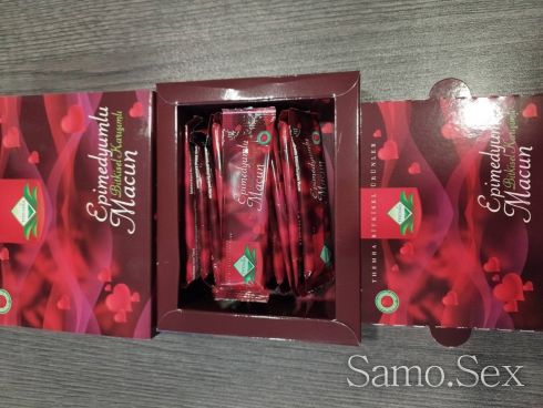 Турски Мед Маджун Възбуждане Мъже и Жени доза, гелче, гел, саше -  снимка 4