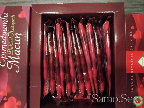 Турски Мед Маджун Възбуждане Мъже и Жени доза, гелче, гел, саше -  снимка 5