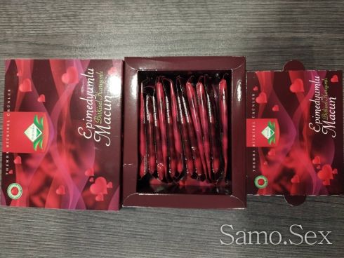 Турски Мед Маджун Възбуждане Мъже и Жени доза, гелче, гел, саше -  снимка 6