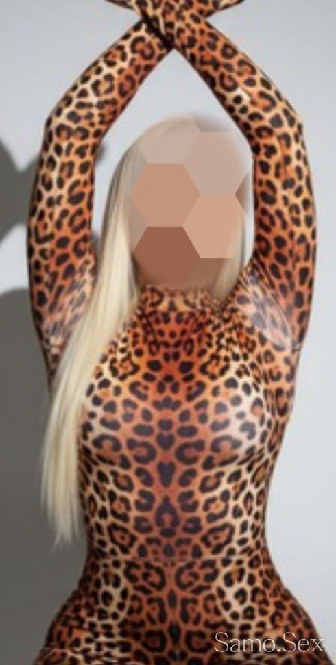 TRANS-VIKTORIA -  снимка 4