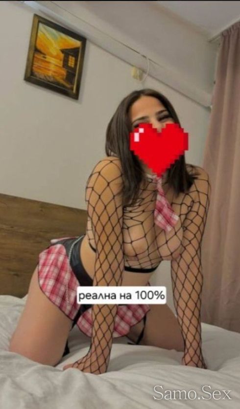 15 минути 50  евро -  снимка 2