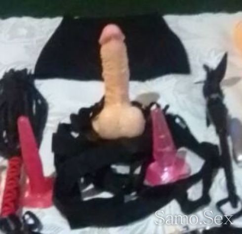 Опитай не боли -  снимка 1