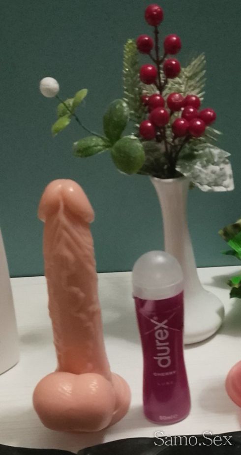 Опитай не боли -  снимка 2