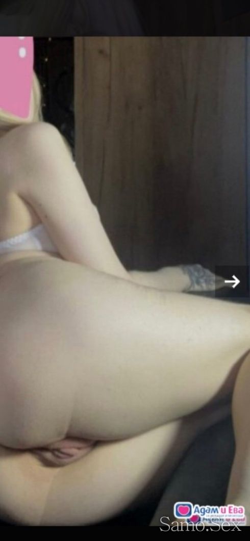 Секси -  снимка 4