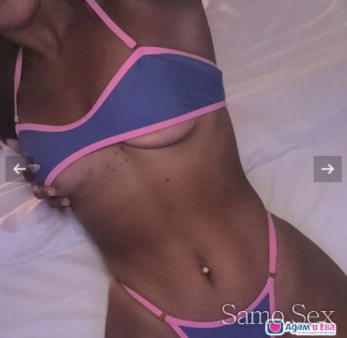 💯💋😈👿твоето бебче 👿😈💋💯 -  снимка 3