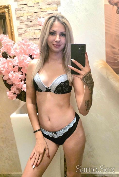 Само за 2дни при вас🔝🔞Не пропускай🫦 -  снимка 1