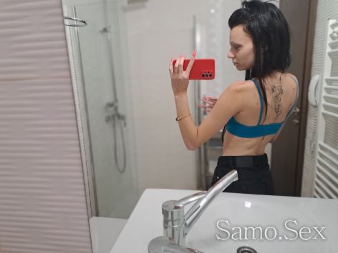 Мм🥰😘 -  снимка 5