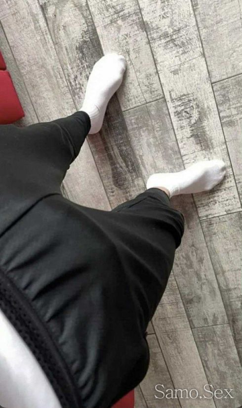 Massage Time ! -  снимка 3