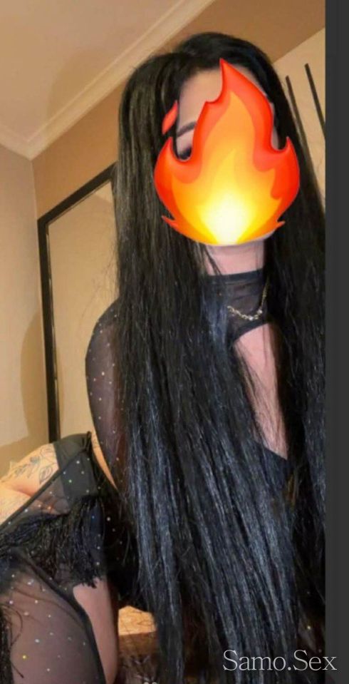 Sladko Izkushenie -  снимка 1