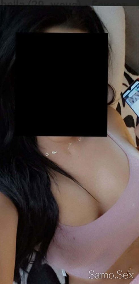 Sladko Izkushenie -  снимка 3