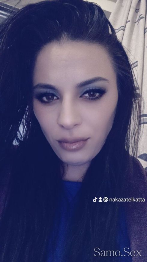 Sladko Izkushenie -  снимка 5