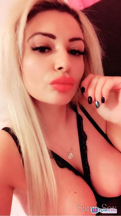 🥕Aнален🥕Френска🥕Стандартен🥕 -  снимка 2