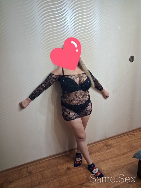 😘Богинията на френската и турската ела и опитаи😍 -  снимка 9