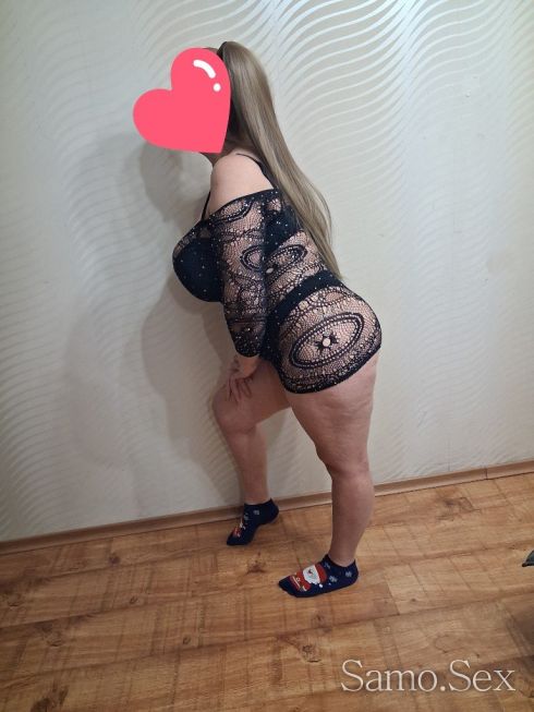 😘Богинията на френската и турската ела и опитаи😍 -  снимка 3