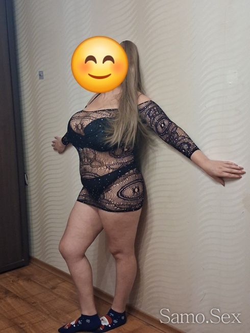 😘Богинията на френската и турската ела и опитаи😍 -  снимка 7