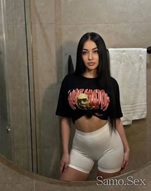 Жасмина -  снимка 2