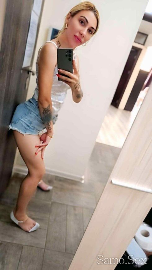 💋Сладко изкушение💋 -  снимка 1