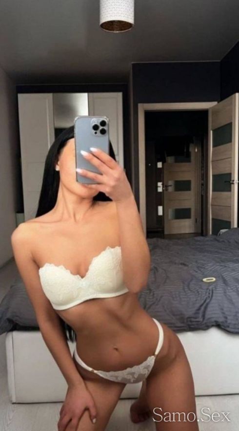 Нова при вас -  снимка 1