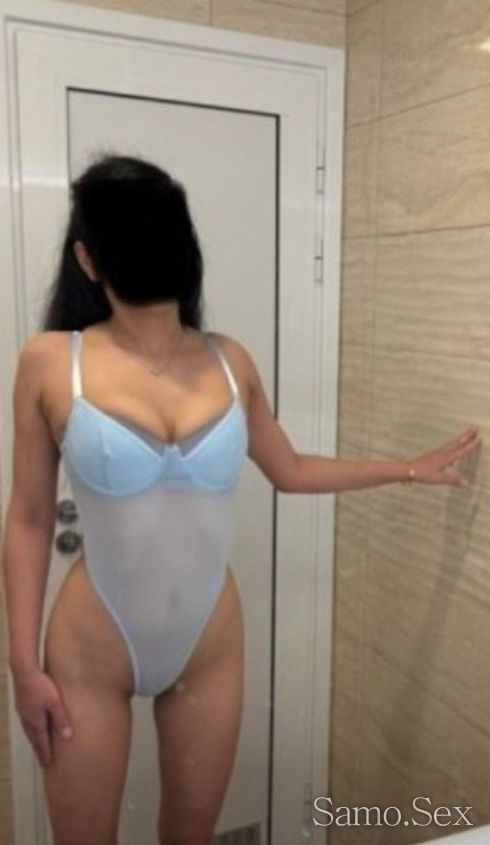 Nova pri vas 30evro Ela da me prusnesh -  снимка 4