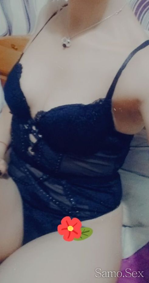 Galini  novo i divo za malko -  снимка 4