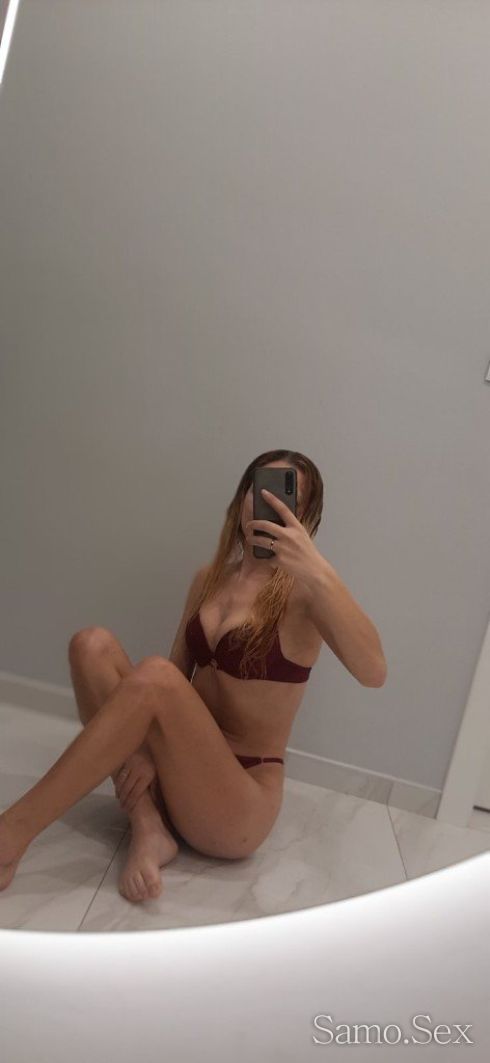 Нова във вашият град само няколко дни❤️😘❤️😘❤️😘 -  снимка 1