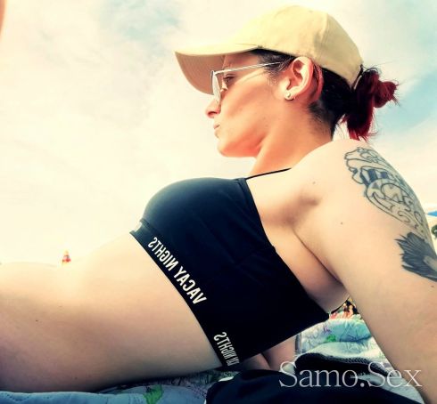 Просто Хей Така -  снимка 2