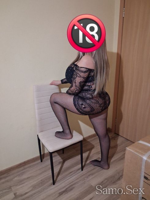 😘😘Ново Изкушение😍😍 -  снимка 4