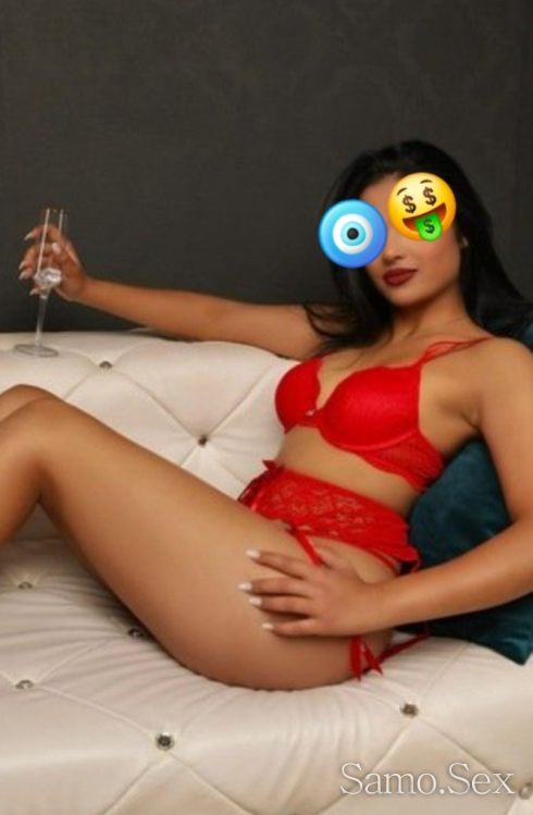 Симона слатката -  снимка 3