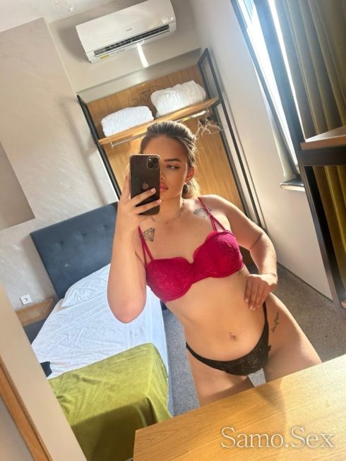 ☎️Top escort WhatsApp☎️ -  снимка 1