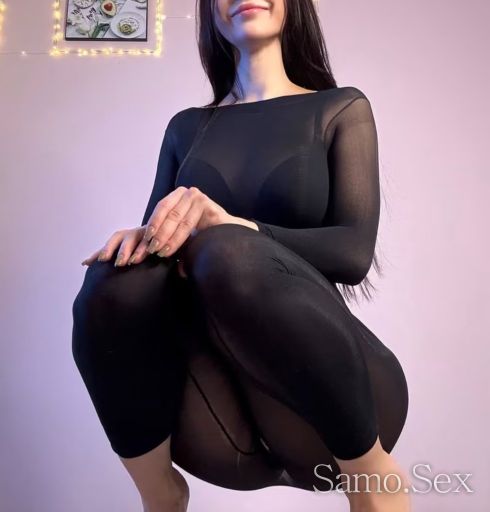 Ан -  снимка 4