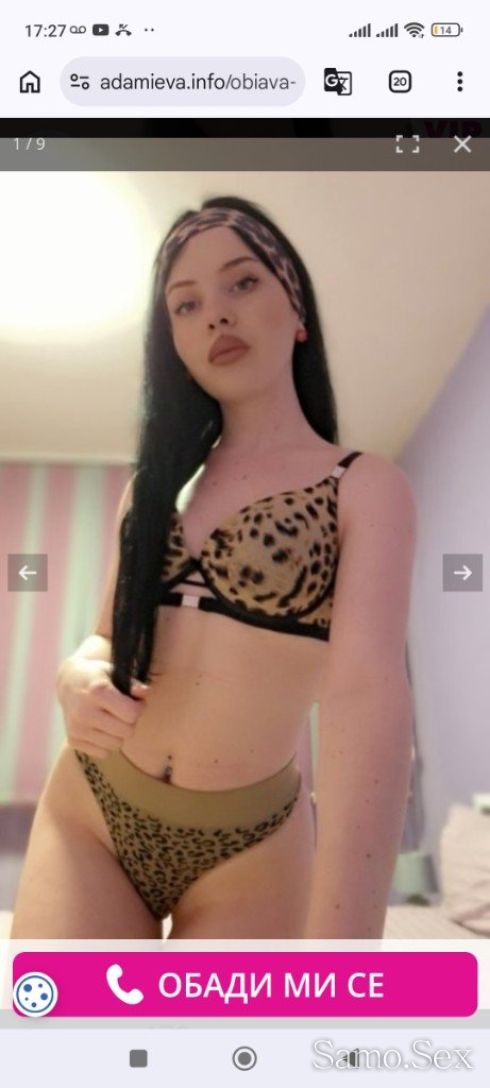 ❌❌❌⛔⛔⛔ ФАЛШИВИ ОБЯВИ -  снимка 4