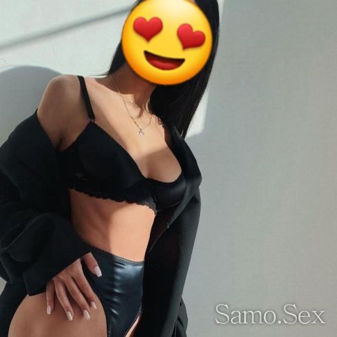 Нова в града само за днес -  снимка 5