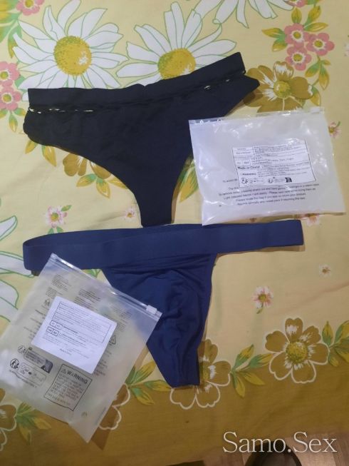 За мъже с фетиш -  снимка 1